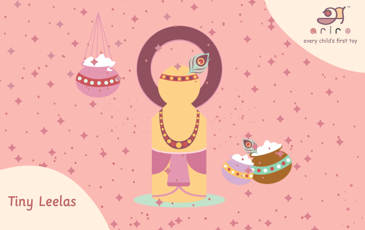 Krishna Jayanthi - Gift Card